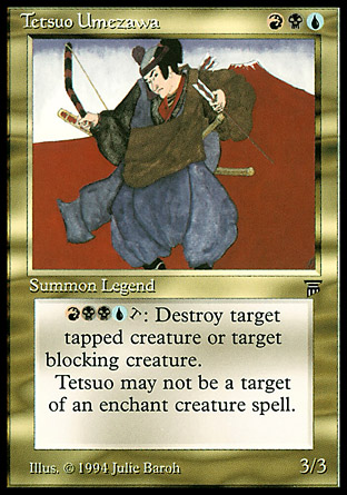Tetsuo